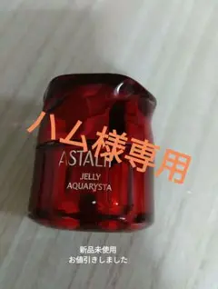 ASTALIFT Jelly Aquarysta 40g