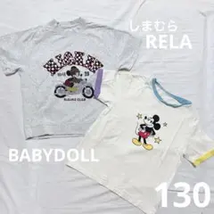 BABYDOLL Disney ミッキーマウス Tシャツ セット 130 バイク