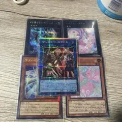 遊戯王 ぜんなのついなぎひめプリシクとオマケ5枚 - メルカリ