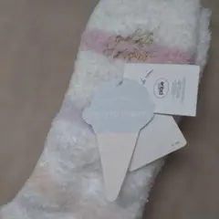 ジェラートピケ　タグ付き　ルームソックス