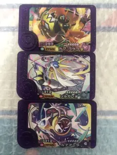 【匿名配送】スーパートレジャー　まとめ売り　ポケモンフレンダ　15