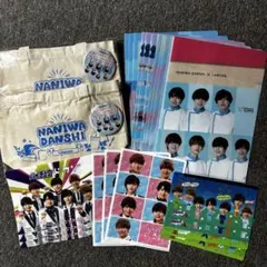 なにわ男子 コラボ商品セット