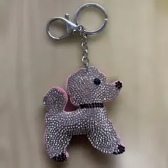 トイプードル・犬・DOGラインストーン・キーホルダー・チャーム・注意事項有り