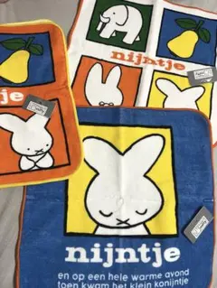 ミッフィー　ナインチェ　ハンドタオル　3枚セット