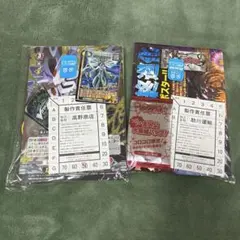 コロコロコミック 2025 11月号＆12月号付録