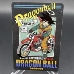 2026年最新】ビジュアルアドベンチャースペシャルの人気アイテム