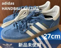 adidas■HANDBALL SPEZIAL ハンドボールスペツィアル27cm