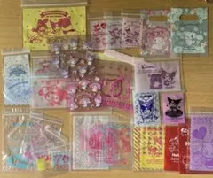 サンリオ チャック付き整理袋 34点 お裾分け セット