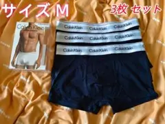 Calvin Klein ボクサーパンツ ネイビー*3枚セット Mサイズ