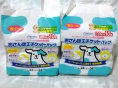 Item thumbnail for item 6d59100e-3039-4a57-869b-09612f89681b