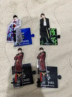 森本慎太郎 アクスタ