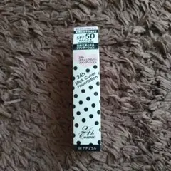 24h cosme 24h スティックカバーファンデーション 02 ナチュラルのサムネイル