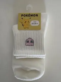ポケモン キャラクターソックス 23〜25cm