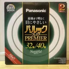 【未使用】定価3810円Panasonic パルック プレミア 32形/40形