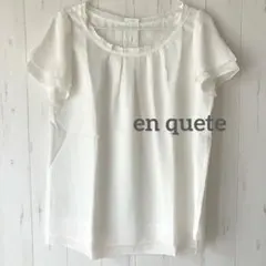 en quete カットソー　フレンチスリーブ　シフォン　オフホワイト　サイズ9のサムネイル
