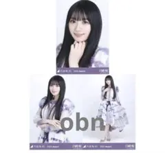 Item thumbnail for item 4113470e-c581-4f89-b826-9c6beecc2e21