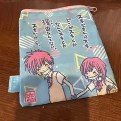 一期一会　ポーチ　恋　ガチャガチャ