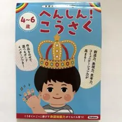 Item thumbnail for item 59e0b115-1ced-4bfa-9a04-54121b1b816f