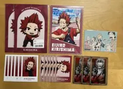 ヒロアカ 切島鋭児郎 クリアカード ポストカードまとめ売り