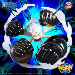 ワンピースモンキー・D・ルフィ　ギア5-ゴムゴムのドーンガトリング-