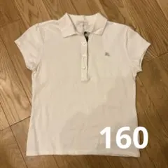 Burberry 半袖ポロシャツ　白 ノバチェック　ロゴ 160cm