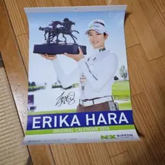 Item thumbnail for item 5faa616c-334a-4df4-bc2b-ac0b1b4f404a