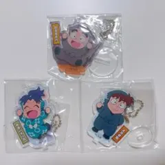 忍たま アクリルキーホルダー 3点セット スタンド付き