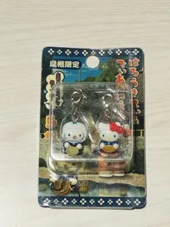 大阪限定 ハローキティ＆ディアダニエル ファスナーマスコット - メルカリ