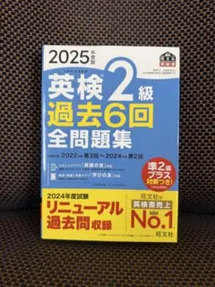 ミーナ様 リクエスト 2点 まとめ商品