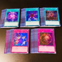 E181遊戯王 ブラックマジシャン パーツ MVP1 5種 各20枚 計100枚