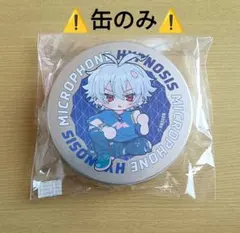 ヒプノシスマイク　109コラボ 缶入りふせん 碧棺左馬刻