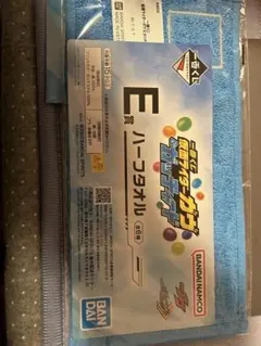 一番くじ仮面ライダー E賞タオルとF賞アクリルスタンド