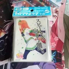 ウマ娘 サイレンススズカ スリーブ - メルカリ