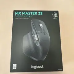 Logicool MX MASTER 3S 本体