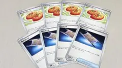 ポケモンカード 夜のタンカ なかよしポフィン 4セット