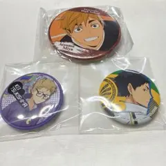 ハイキュー 缶バッジ 缶バ まとめ 宮侑 月島蛍 赤葦京治