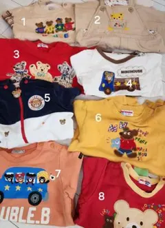 ミキハウス　まとめ売り90