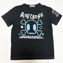 happer様 リクエスト 5点 まとめ商品