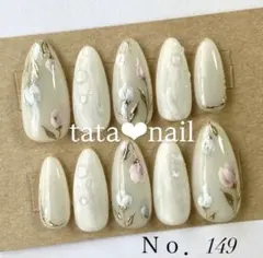 149【メル便込】花柄ホワイトシンプル春ネイル