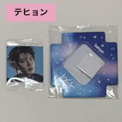 TXT ビジュアル スクエア フォト シール テヒョン カンテヒョン