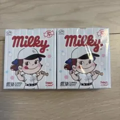 【限定品】不二家 Milky 鷹祭 SUMMER BOOST ペコちゃん 2個のサムネイル