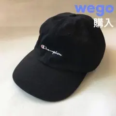 チャンピオン　キャップ　帽子　wego 黒　　champion 57㎝