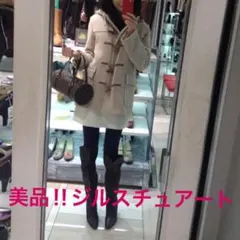 美品‼︎ジルスチュアート。ダッフルコートのサムネイル