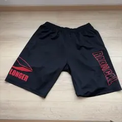 2026年最新】radical fitnessの人気アイテム - メルカリ