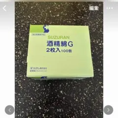 Item thumbnail for item 7d63bd32-55a3-490f-833e-732cca6dd777