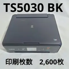 Item thumbnail for item 8074f89f-7eb8-4f64-8207-253a2e9ae383