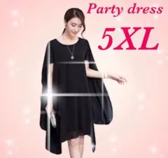 Item thumbnail for item 3339f842-00c9-44f6-be54-78c6b056ca03