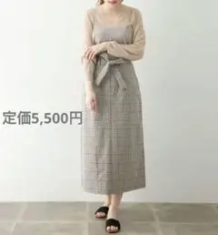 新品タグつき　URBAN RESEARCH　アーバンリサーチ　ロングスカートのサムネイル