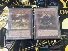 2026年最新】遊戯王 オシリス 25thの人気アイテム - メルカリ