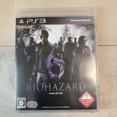 【送料無料】バイオハザード 6 ps3